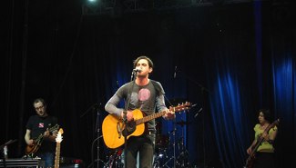 Bright Eyes Presale Codes and Ticket Info Bright Eyes Presale Codes and Ticket Info