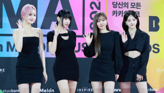 Kiss Of Life Presale Codes and Ticket Info Kiss Of Life Presale Codes and Ticket Info