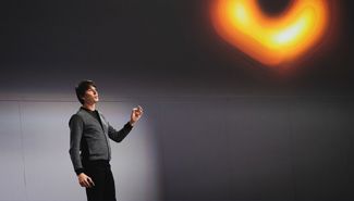 Professor Brian Cox Presale Codes and Ticket Info