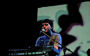 Panda Bear Presale Codes and Ticket Info