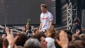 Glass Animals Presale Codes and Ticket Info Glass Animals Presale Codes and Ticket Info