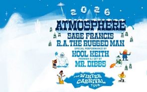 Atmosphere Tour Announcements 2025 Atmosphere Tour Announcements 2025