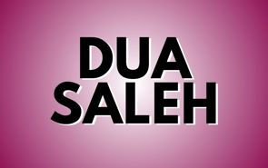 Dua Saleh Presale Codes and Ticket Info
