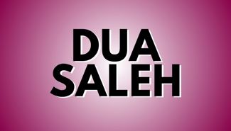 Dua Saleh Presale Codes and Ticket Info