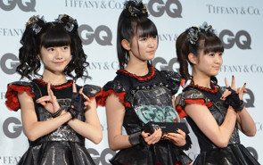 BABYMETAL Tour Announcements BABYMETAL Tour Announcements