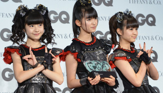 BABYMETAL Tour Announcements BABYMETAL Tour Announcements