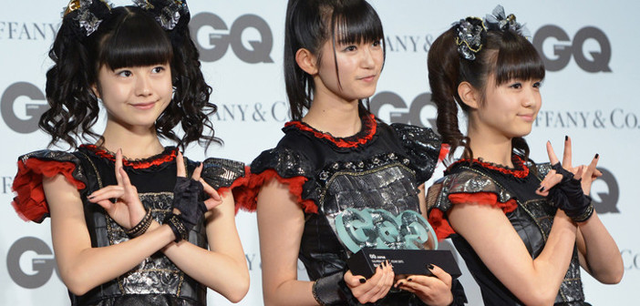 BABYMETAL Tour Announcements BABYMETAL Tour Announcements