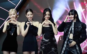 Blackpink Tour Announcements 2025 Blackpink Tour Announcements 2025