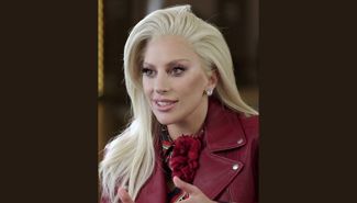 Lady Gaga Presale Codes and Ticket Info