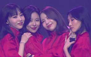 Mamamoo Tour Announcements 2026