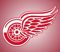 Detroit Red Wings Schedule And Ticket Info 2026
