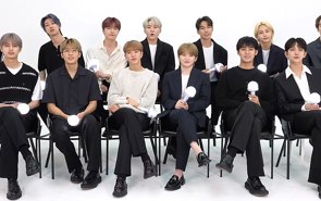 Seventeen Tour Announcements 2025