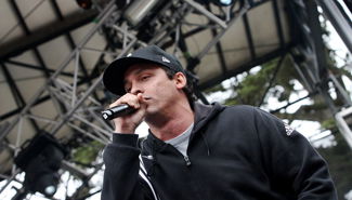 Atmosphere Presale Codes and Ticket Info Atmosphere Presale Codes and Ticket Info