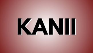 Kanii Presale Codes and Ticket Info