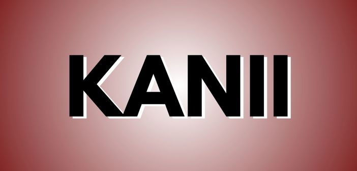 Kanii Presale Codes and Ticket Info