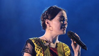 Natalia Lafourcade Presale Codes and Ticket Info