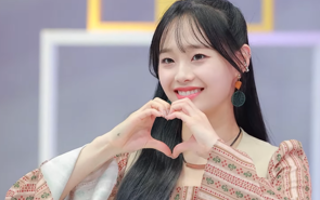 Chuu Presale Codes and Ticket Info Chuu Presale Codes and Ticket Info