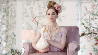 Suki Waterhouse Presale Codes and Ticket Info