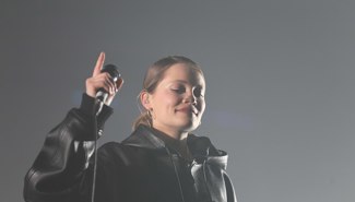 Fcukers Presale Codes and Ticket Info