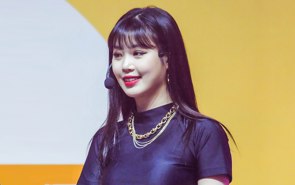 SOOJIN Presale Codes and Ticket Info