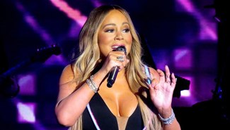 Mariah Carey Tour Announcements 2024 Mariah Carey Tour Announcements 2024