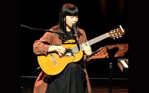 Ichiko Aoba Presale Codes and Ticket Info