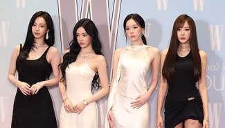 Aespa Tour Announcements 2026