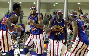 The Harlem Globetrotters Presale Codes and Ticket Info